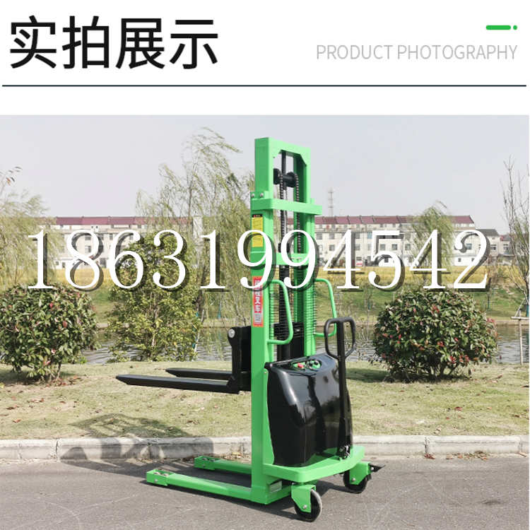 伊州区电动叉车堆高车液压铲车电瓶1吨2吨站驾步行式小型全自动叉车